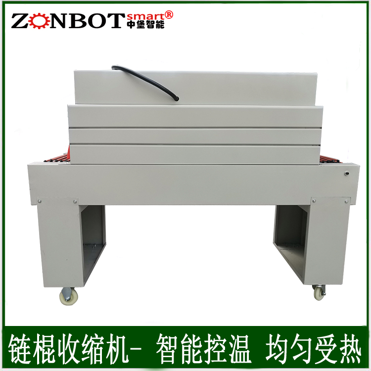 熱收縮自動包裝機的發(fā)展前途應該怎么保護