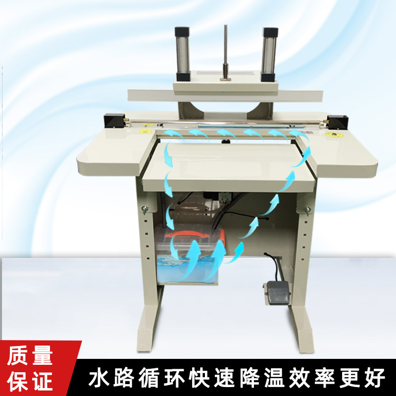 水冷封口機水冷系統可降低關鍵部件在工作過程中的溫度，減少因過熱導致的部件損耗，延長設備的使用壽命