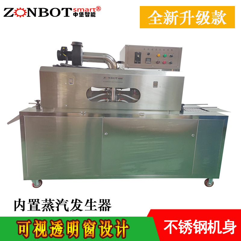 蒸汽收縮一體機能夠在短時間內完成熱收縮包裝，大大提高包裝效率，適合大規模生產場景